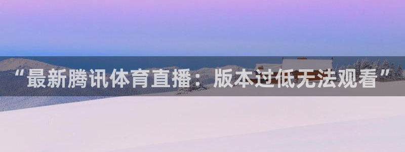 新闻图片